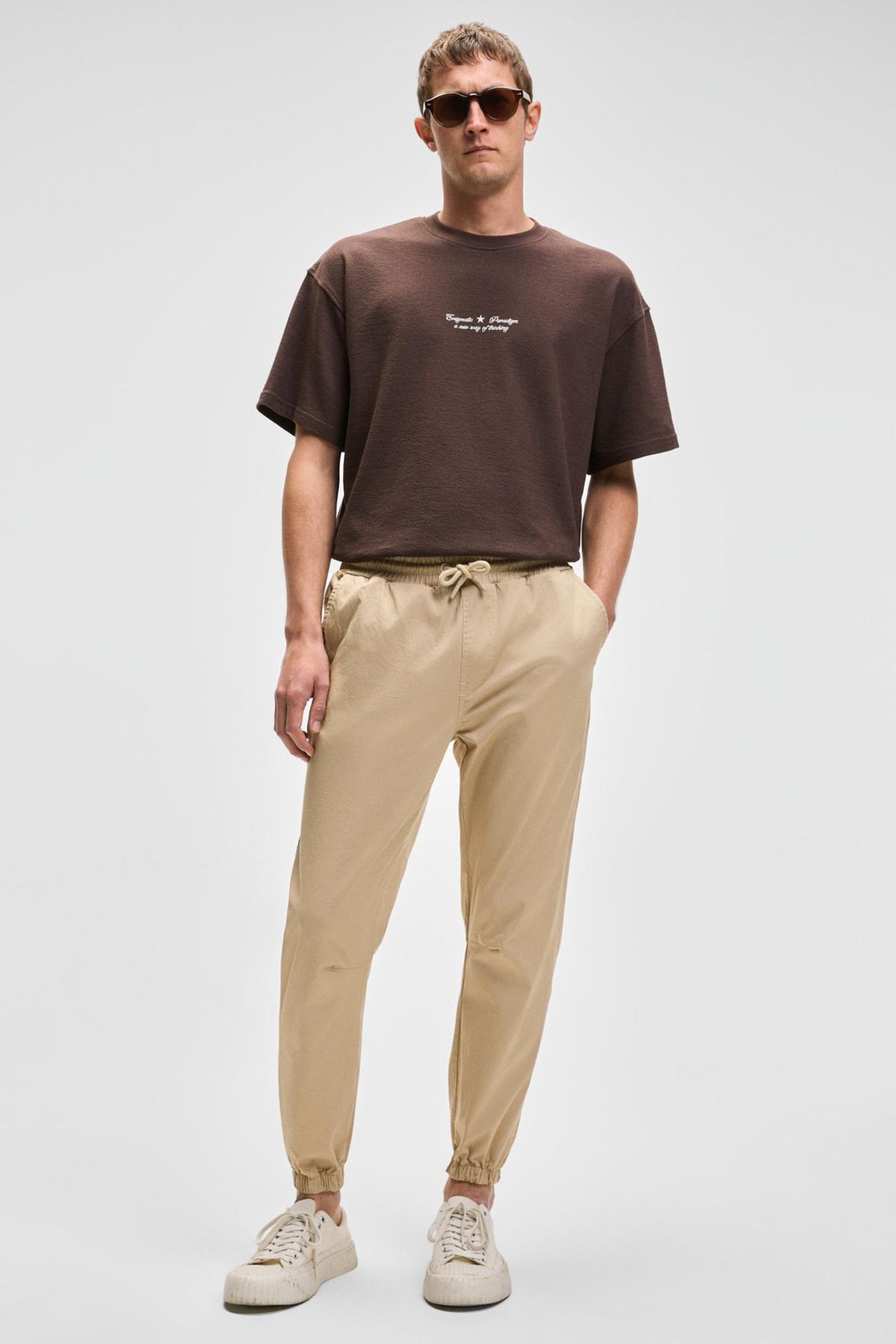 GRIMELANGE Lastikli Bel Jogger Pantolon 1