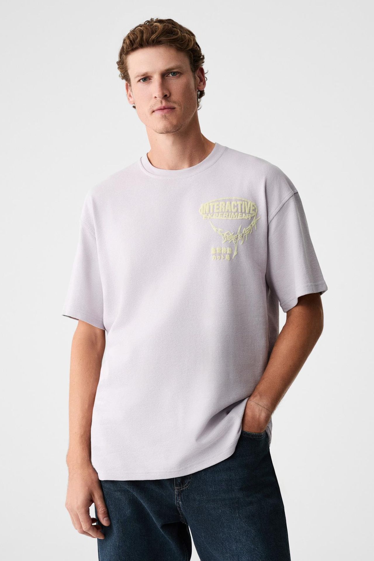 GRIMELANGE Baskılı Oversize Bisiklet Yaka Tişört 2