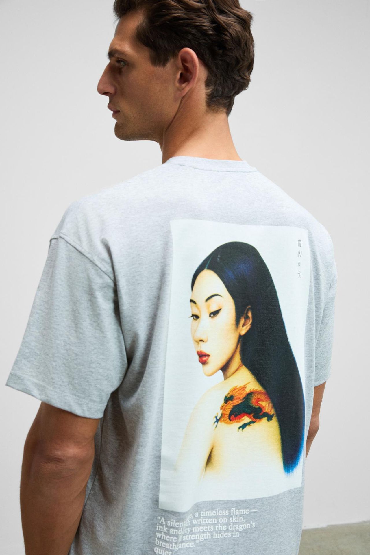 GRIMELANGE Oversize Baskılı Bisiklet Yaka Tişört 3
