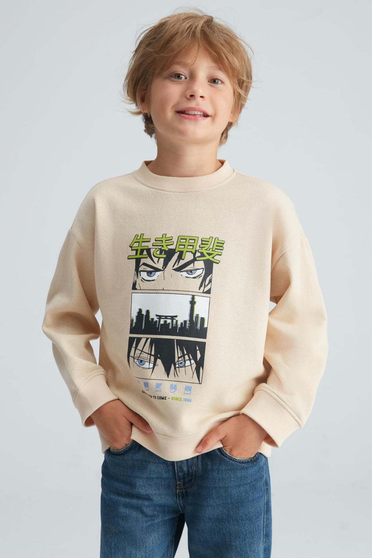 GRIMELANGE Crew Neck Text Print Sweatshirt 1