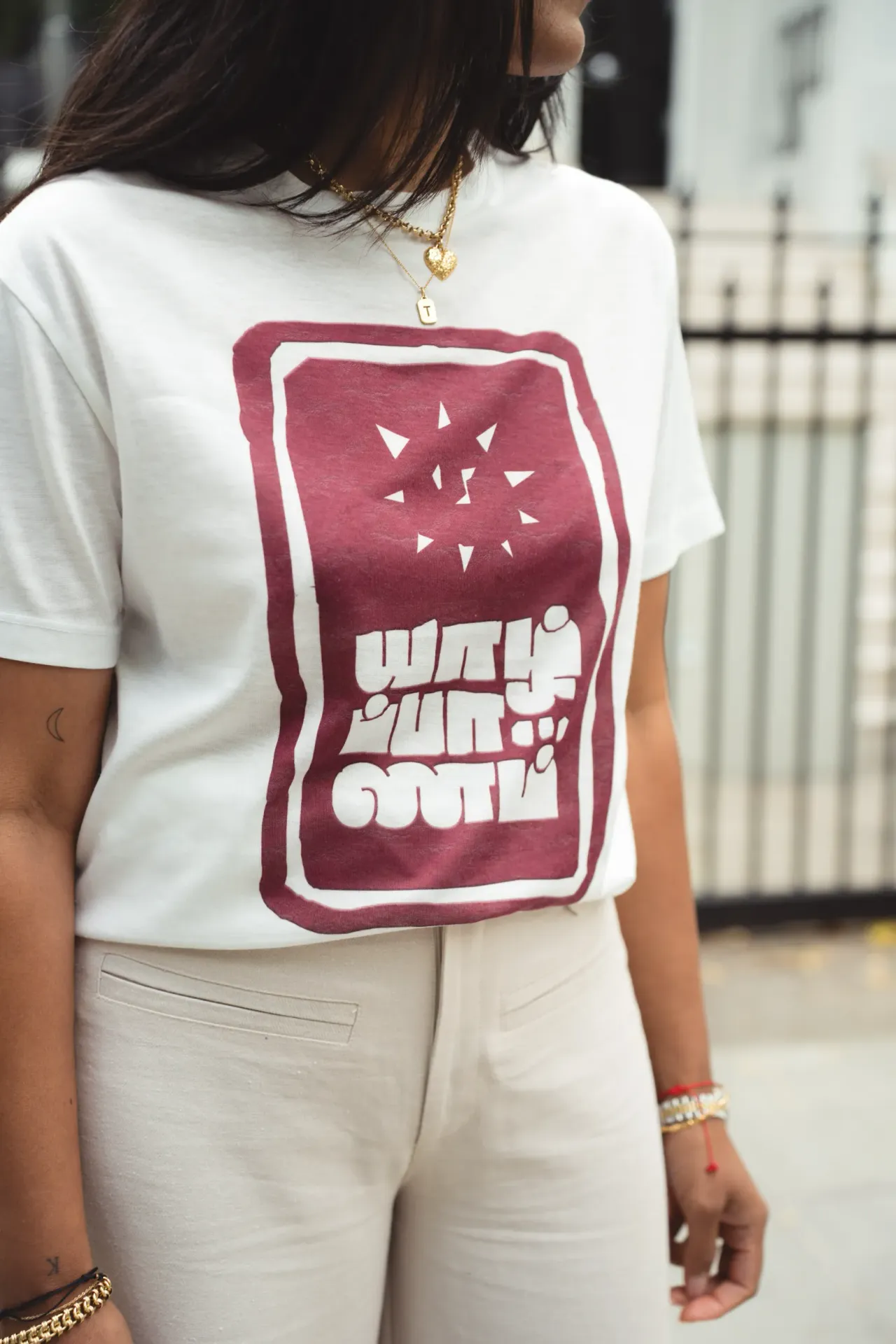 Raja Tee