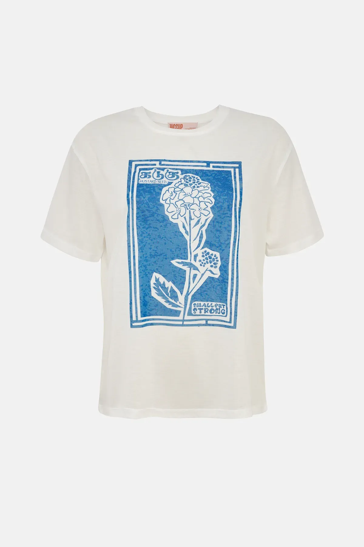 Raja Tee 4
