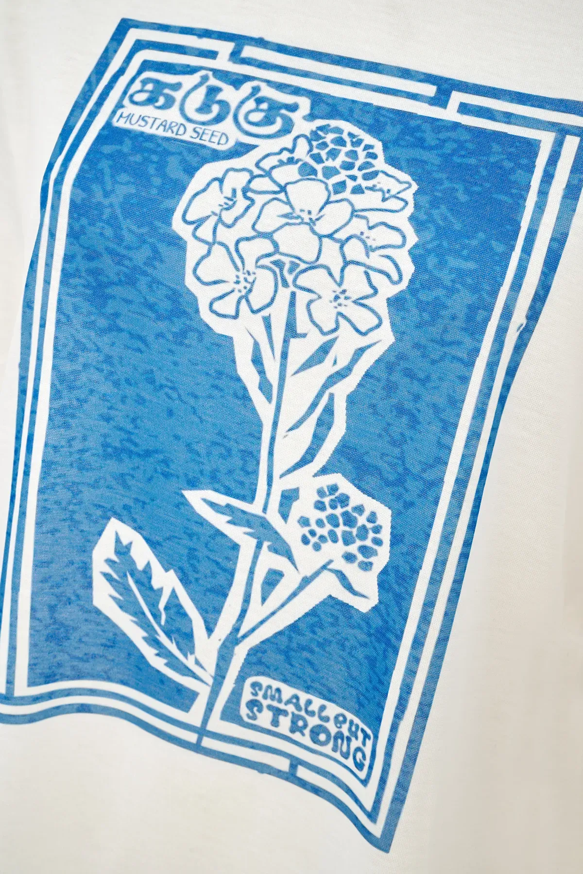 Raja Tee 6