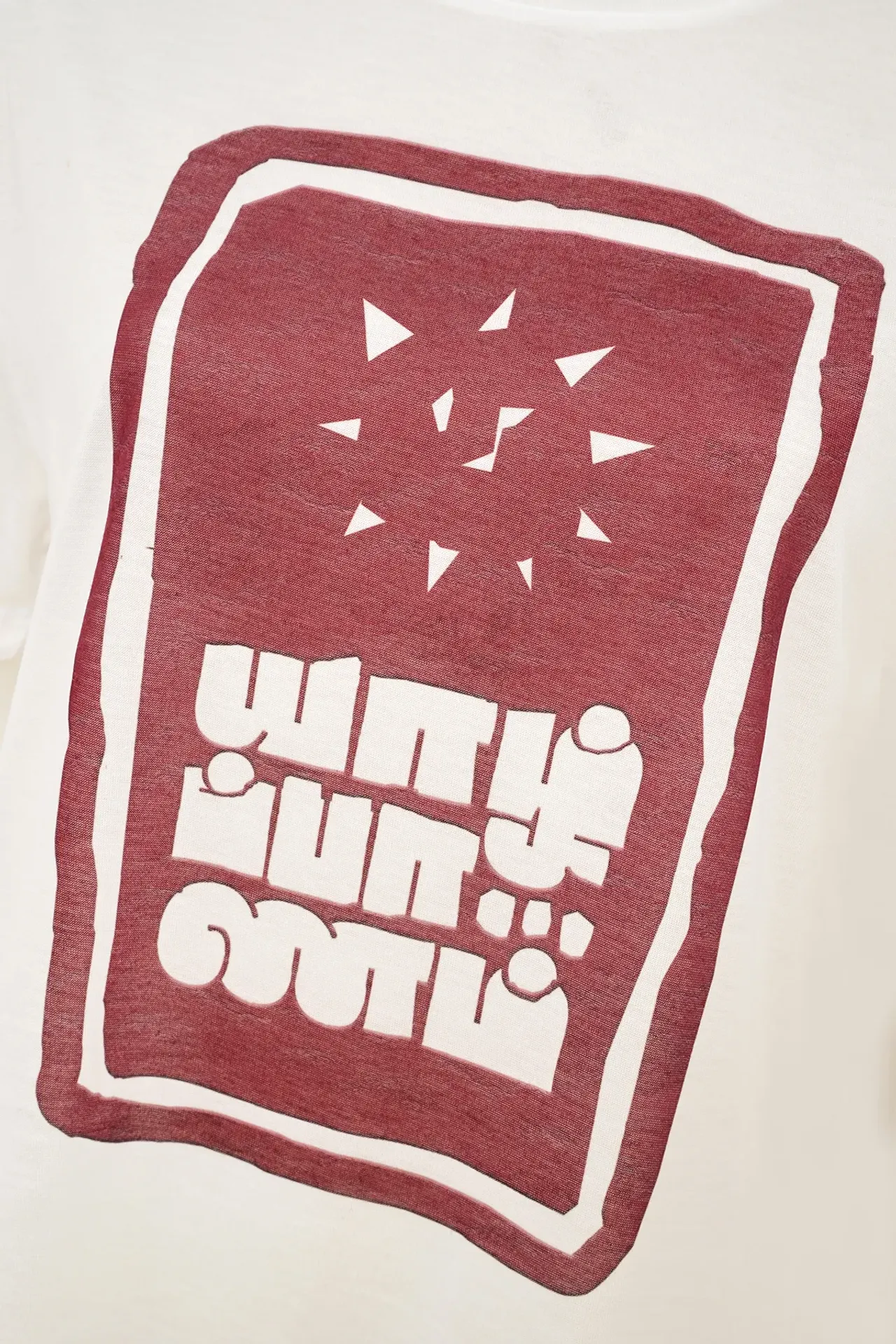Raja Tee