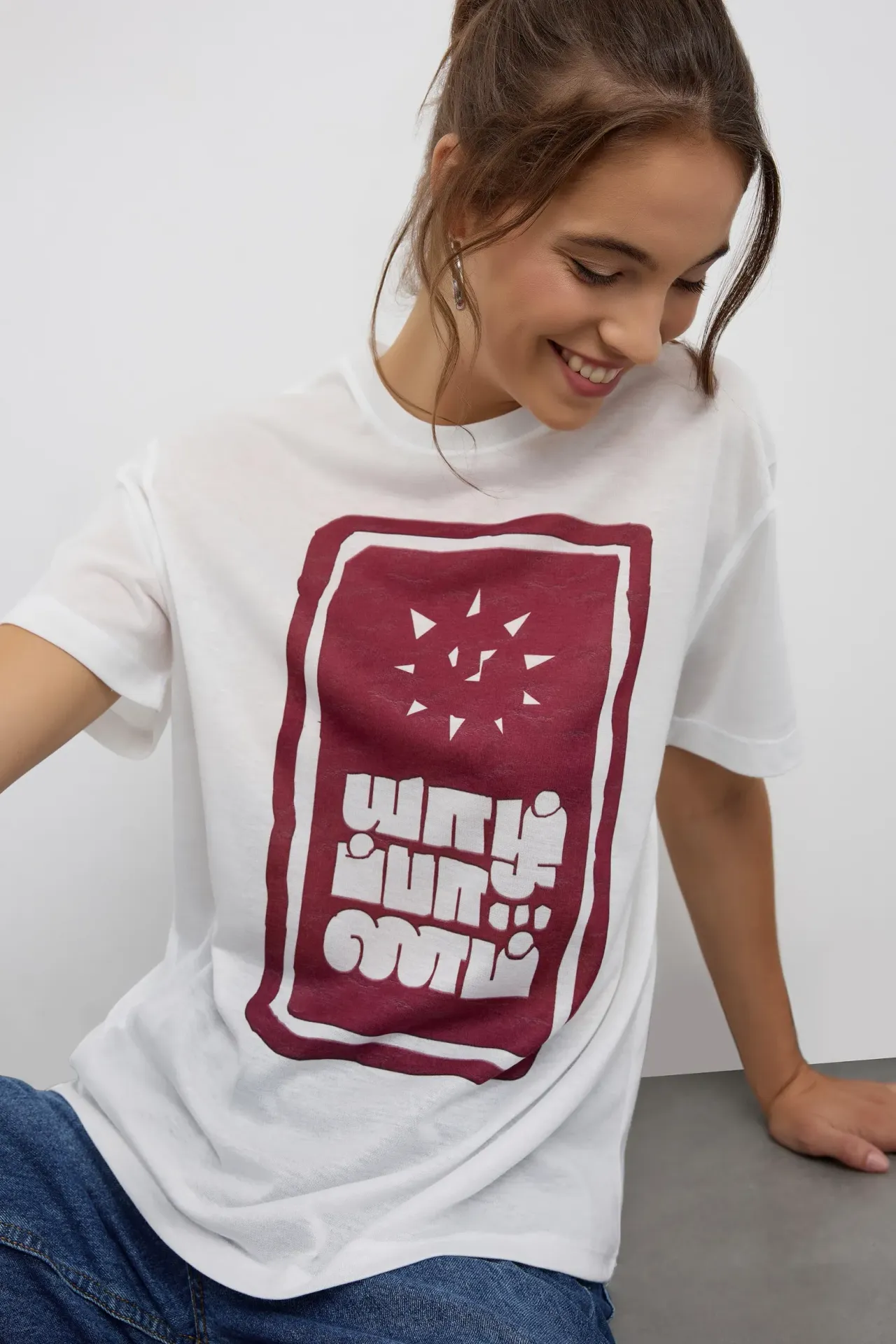 Raja Tee