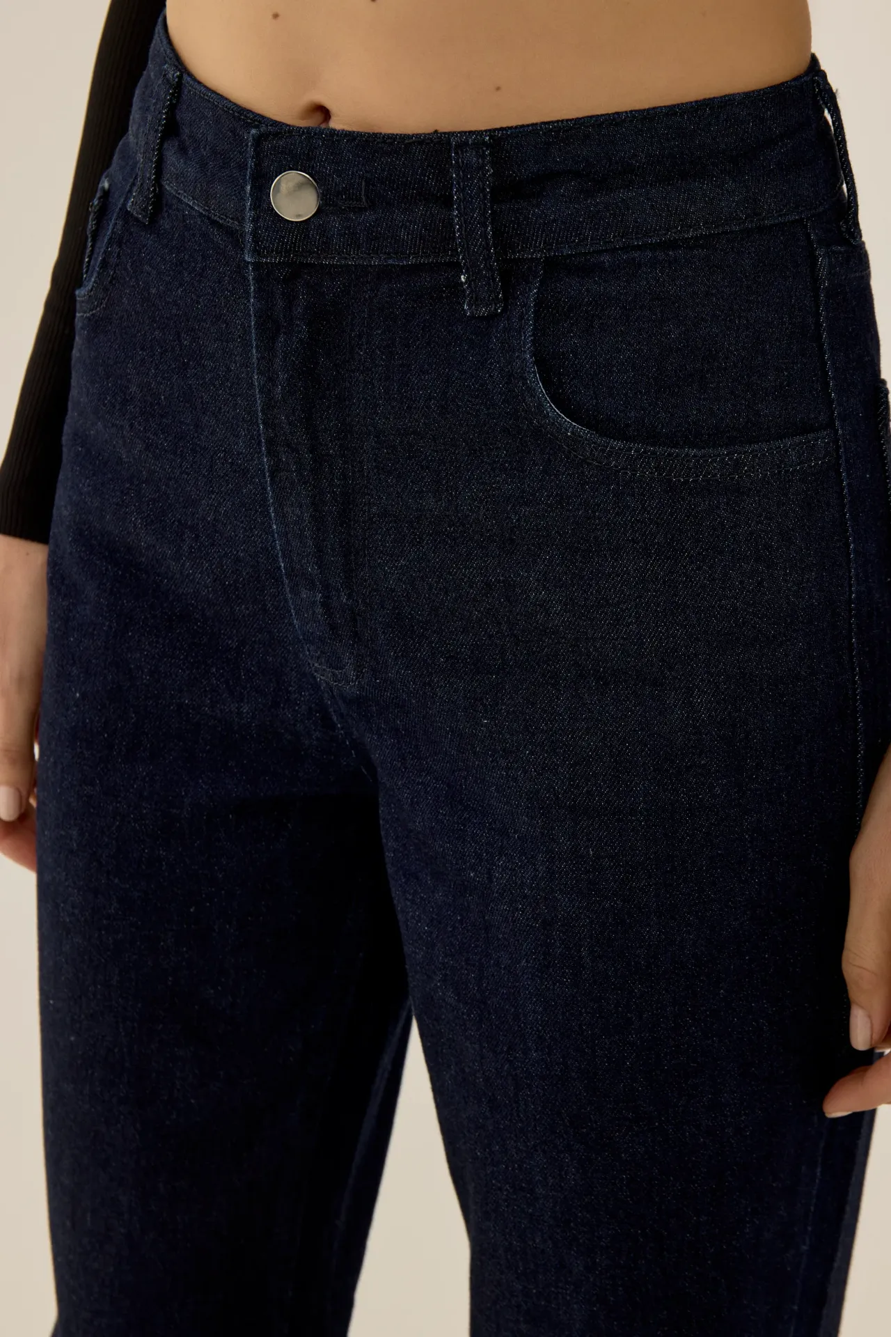 High Waist Straight Fit Denim Jeans